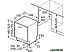 Посудомоечная машина Bosch SBD6ECX57E Посудомоечная машина Bosch SBD6ECX57E
