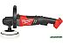 Полировальная машина Milwaukee M18 FAP180-0X 4933451552 (без АКБ, кейс) Полировальная машина Milwaukee M18 FAP180-0X 4933451552 (без АКБ, кейс)