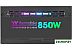 Блок питания Thermaltake Toughpower GF2 ARGB PS-TPD-0850F3FAGE-2 Блок питания Thermaltake Toughpower GF2 ARGB PS-TPD-0850F3FAGE-2
