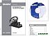 Руль Sven GC-W600 Руль Sven GC-W600
