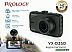 Видеорегистратор Prology VX-D350 (черный)