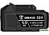 Аккумулятор Deko R-UNV5.0 CORE 083-1016 (20В/5 Ач) Аккумулятор Deko R-UNV5.0 CORE 083-1016 (20В/5 Ач)