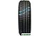Автомобильные шины Pirelli Cinturato P1 Verde 205/65R15 94H