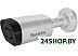 CCTV-камера Falcon Eye FE-MHD-BV2-45 CCTV-камера Falcon Eye FE-MHD-BV2-45