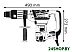 Перфоратор Bosch GBH 5-40 D (0611269020) Перфоратор Bosch GBH 5-40 D (0611269020)