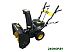 Снегоуборщик HUTER SGC 4800E