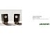Акустика Edifier R19BT Акустика Edifier R19BT
