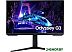 Игровой монитор Samsung Odyssey G3 LS24DG300EIXCI