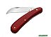Нож перочинный Victorinox Pruning Knife (1.9201) (красный) Нож перочинный Victorinox Pruning Knife (1.9201) (красный)