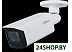 IP-камера Dahua DH-IPC-HFW1230T-ZS-S5 IP-камера Dahua DH-IPC-HFW1230T-ZS-S5