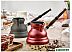 Турка Ceraflame Ibriks Vintage D97344 (графит) Турка Ceraflame Ibriks Vintage D97344 (графит)