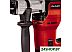 Отбойный молоток Einhell TE-DH 12