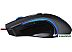 Игровой набор Redragon S137