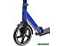 Самокат NOVATRACK Polis Pro 200.POLIS.BL20 Самокат NOVATRACK Polis Pro 200.POLIS.BL20