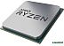 Процессор AMD Ryzen 5 5600X (Box) Процессор AMD Ryzen 5 5600X (Box)