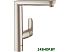 Смеситель Grohe K 7 32175000 Смеситель Grohe K 7 32175000