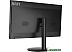 Моноблок MSI Pro AP241Z 5M-061XRU Моноблок MSI Pro AP241Z 5M-061XRU
