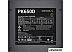 Блок питания DeepCool PK650D Блок питания DeepCool PK650D