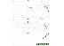 Умывальник Kolo Traffic 120x48 (L91120000) Умывальник Kolo Traffic 120x48 (L91120000)