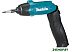 Шуруповерт Makita DF 001 DW