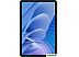 Планшет Doogee T30 Pro 8GB/256GB LTE (синий) Планшет Doogee T30 Pro 8GB/256GB LTE (синий)