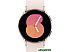 Умные часы Samsung Galaxy Watch 5 40 мм (розовое золото) Умные часы Samsung Galaxy Watch 5 40 мм (розовое золото)