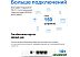 Wi-Fi система Mercusys Halo H80X (3-pack) Wi-Fi система Mercusys Halo H80X (3-pack)