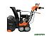 Снегоочиститель бензиновый PATRIOT СИБИРЬ 85ET