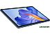 Планшет HONOR Pad X8 LTE AGM3-AL09HN 4GB/64GB (лазурный синий)