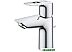 Смеситель GROHE Bauloop 23335001