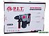 Перфоратор P.I.T PBH26-C4 Перфоратор P.I.T PBH26-C4
