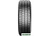 Автомобильные шины Matador Nordicca Van 195/70R15C 104/102R Автомобильные шины Matador Nordicca Van 195/70R15C 104/102R