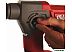 Перфоратор Milwaukee M12 CH-402C FUEL [4933441475]