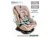 Детское автокресло Amarobaby Brilliant Isofix AMARO-2003-BrBe (бежевый) Детское автокресло Amarobaby Brilliant Isofix AMARO-2003-BrBe (бежевый)