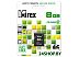 Карта памяти Mirex SDHC (Class 10) 16GB (13611-SD10CD16) Карта памяти Mirex SDHC (Class 10) 16GB (13611-SD10CD16)