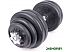 Гантель разборная Central Sport 29.5 кг Гантель разборная Central Sport 29.5 кг