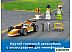Конструктор LEGO City 60322 Гоночный автомобиль