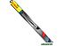 Щетки стеклоочистителя Bosch L+R 650mm/450mm 3397118912