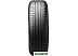 Автомобильные шины Michelin Energy XM2 + 205/65R16 95H Автомобильные шины Michelin Energy XM2 + 205/65R16 95H
