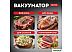 Вакуумный упаковщик Galaxy Line GL2720