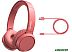 Наушники с микрофоном PHILIPS TAH4205RD Наушники с микрофоном PHILIPS TAH4205RD
