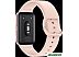 Фитнес-браслет Samsung Galaxy Fit3 (розовое золото) Фитнес-браслет Samsung Galaxy Fit3 (розовое золото)