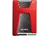 Внешний жесткий диск A-Data DashDrive Durable HD650 2TB (красный) (AHD650 -2TU31-CRD) Внешний жесткий диск A-Data DashDrive Durable HD650 2TB (красный) (AHD650 -2TU31-CRD)