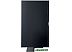 Монитор IRBIS SmartView 27FIDL Монитор IRBIS SmartView 27FIDL