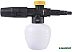 Минимойка HUTER W135-AR Минимойка HUTER W135-AR