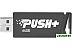 USB Flash Patriot Push+ 64GB (черный) USB Flash Patriot Push+ 64GB (черный)