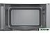 Микроволновая печь Bosch Serie 2 BFL523MB3