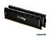 Оперативная память Kingston FURY Renegade 2x8GB DDR4 PC4-21300 KF426C13RBK2/16 Оперативная память Kingston FURY Renegade 2x8GB DDR4 PC4-21300 KF426C13RBK2/16