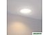 Точечный светильник Arlight IM-CYCLONE-R200-20W Day4000-MIX 022521 Точечный светильник Arlight IM-CYCLONE-R200-20W Day4000-MIX 022521