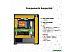 Корпус Raijintek Arcadia III V2 Корпус Raijintek Arcadia III V2